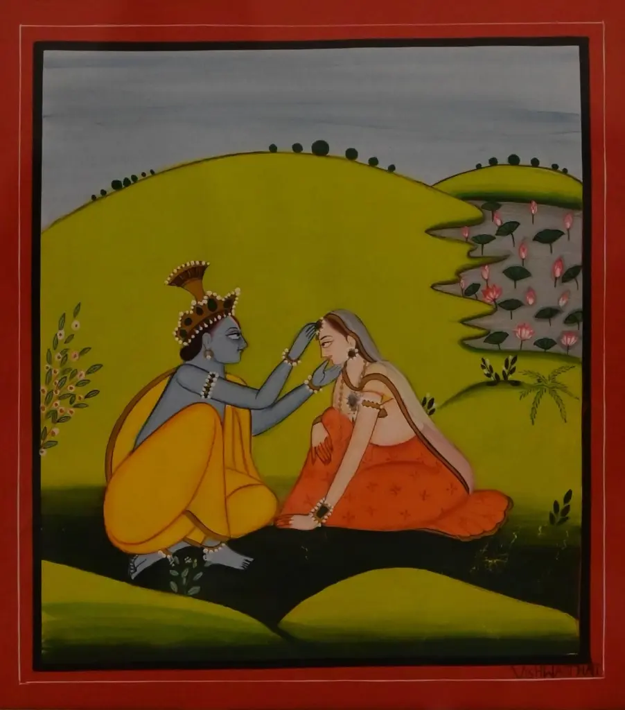 Vishwasthali
