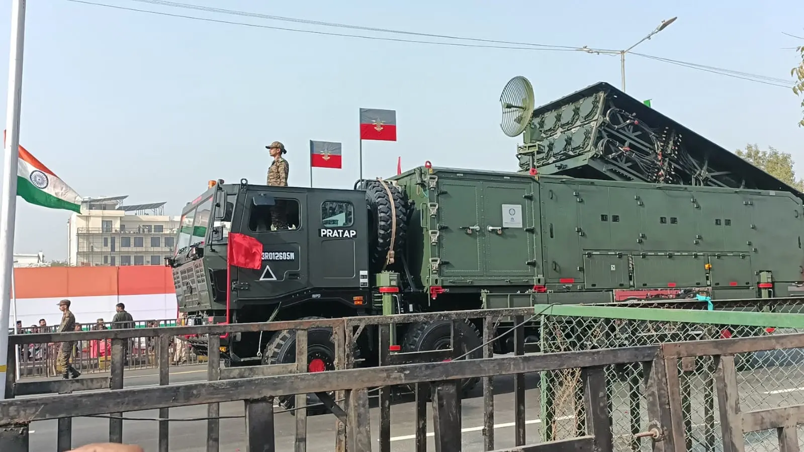 Education World Award