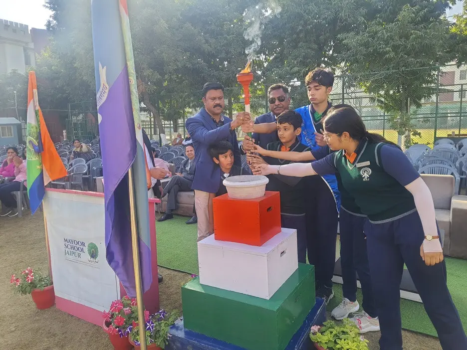 Education World Award