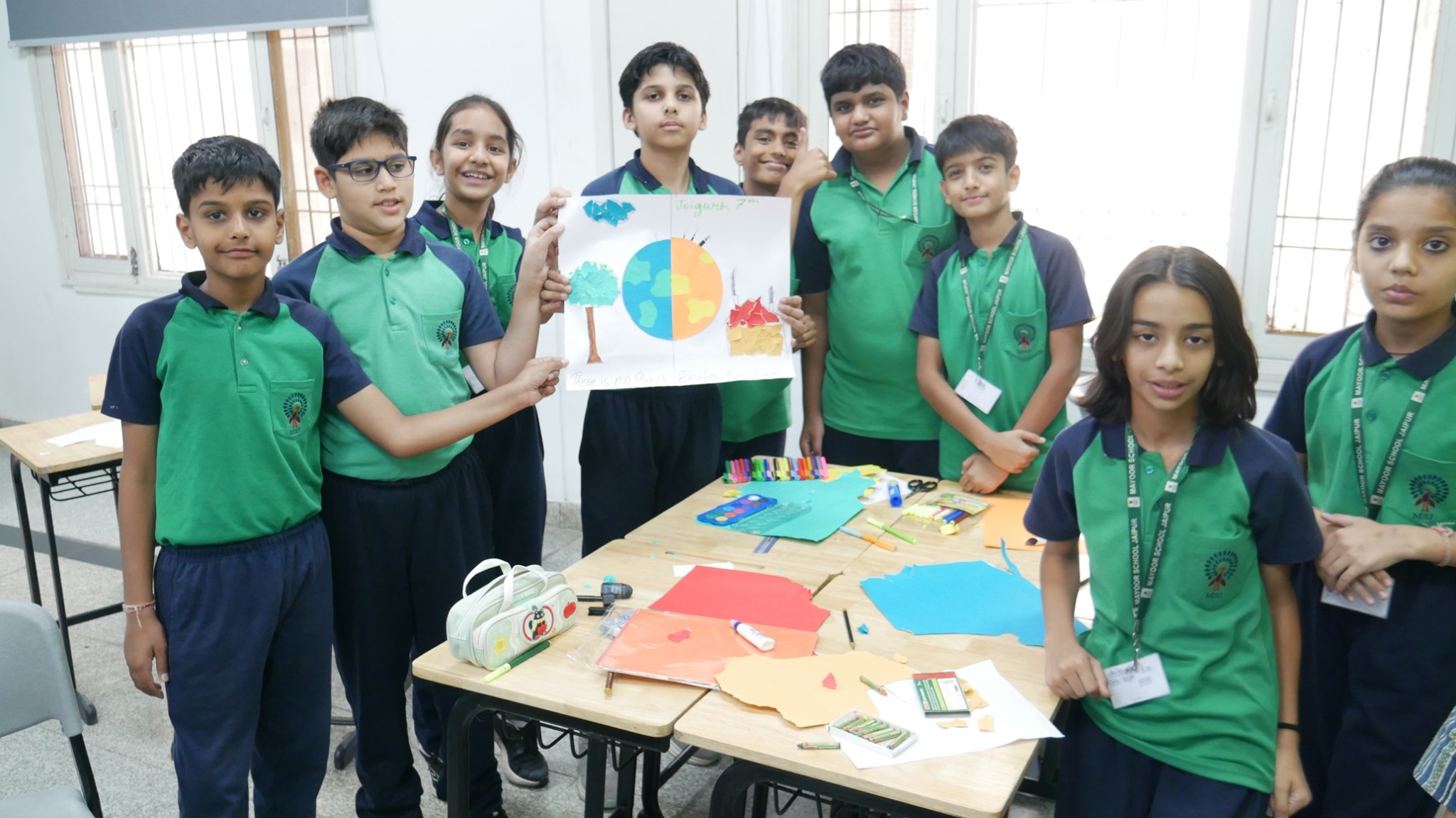 Education World Award