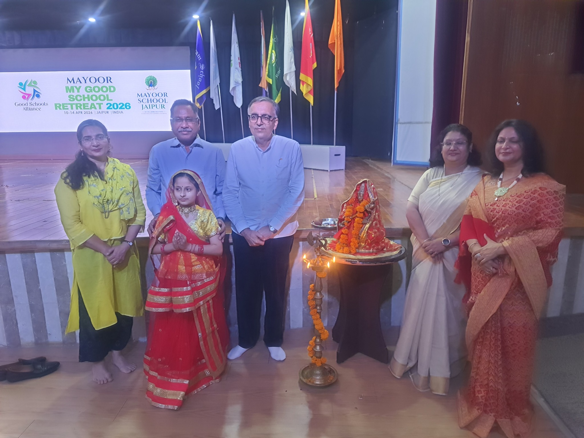 Education World Award