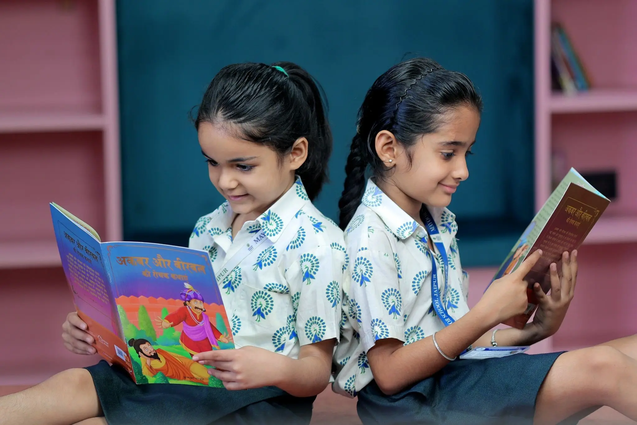 benefits of holistic education