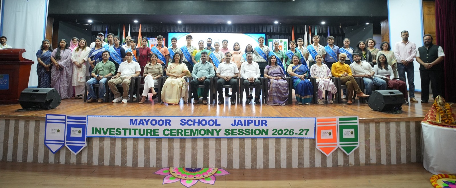 Education World Award