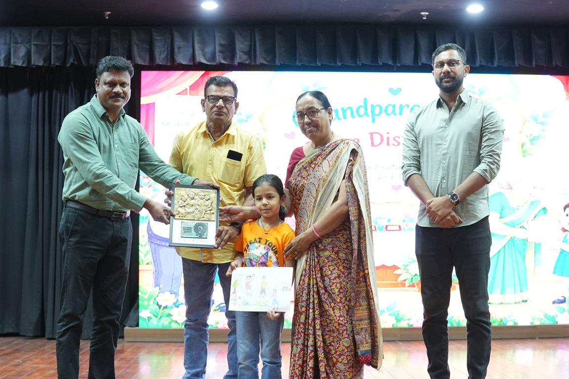 Education World Award