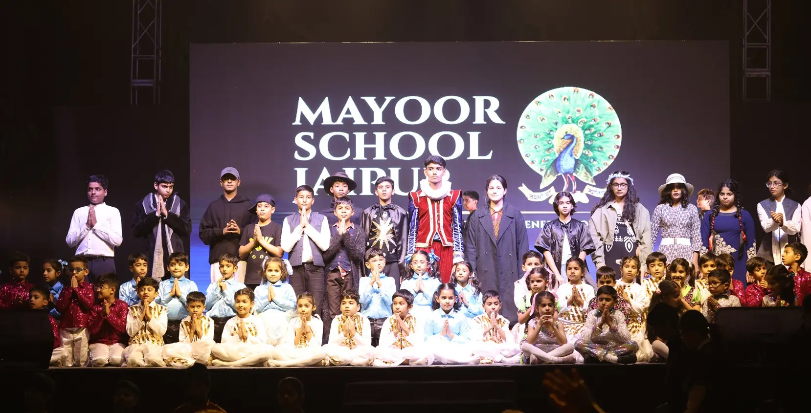 Education World Award