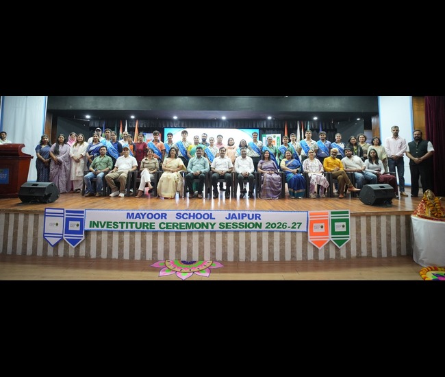 Education World Award